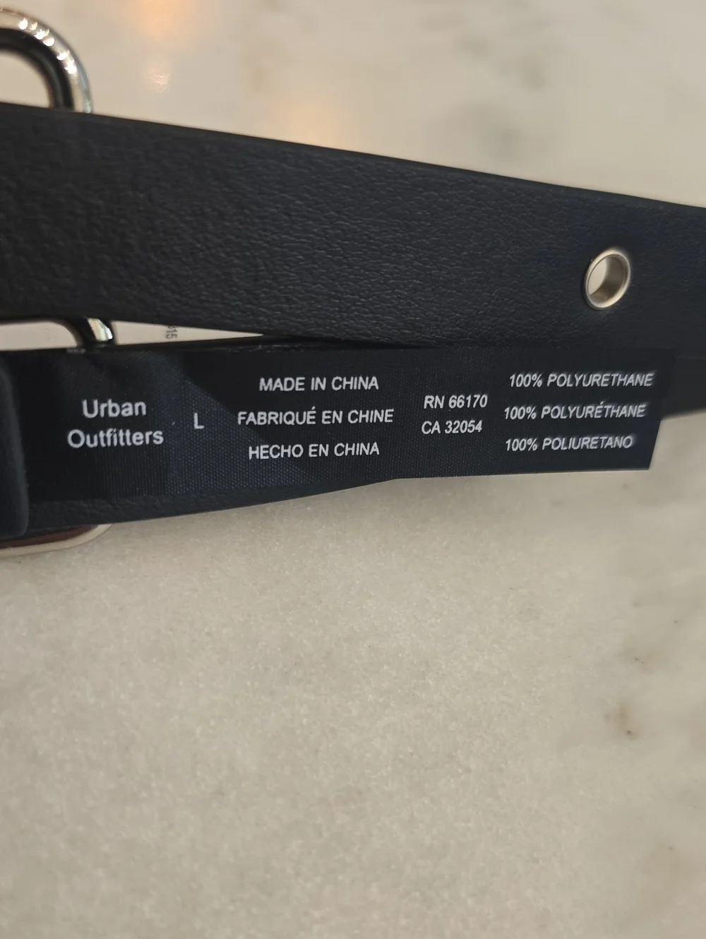 Urban Outfitters new tag